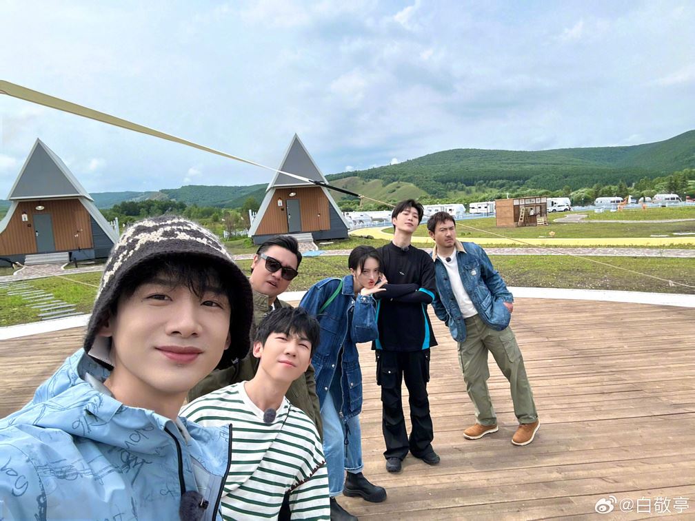 📺陆综《现在就出发》开播啦❗沈腾范丞丞白敬亭带你去感受大自然🌲