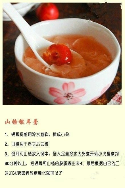 过年煎炸食物吃得多？9款清凉去热简单制作银耳糖水！