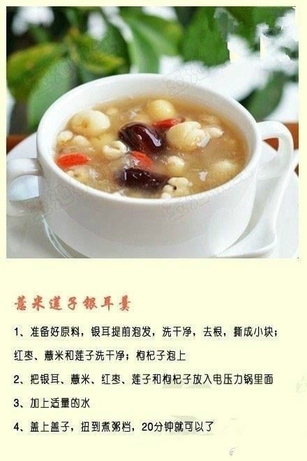 过年煎炸食物吃得多？9款清凉去热简单制作银耳糖水！