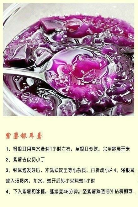 过年煎炸食物吃得多？9款清凉去热简单制作银耳糖水！