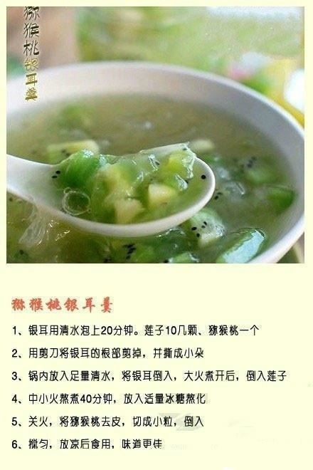 过年煎炸食物吃得多？9款清凉去热简单制作银耳糖水！