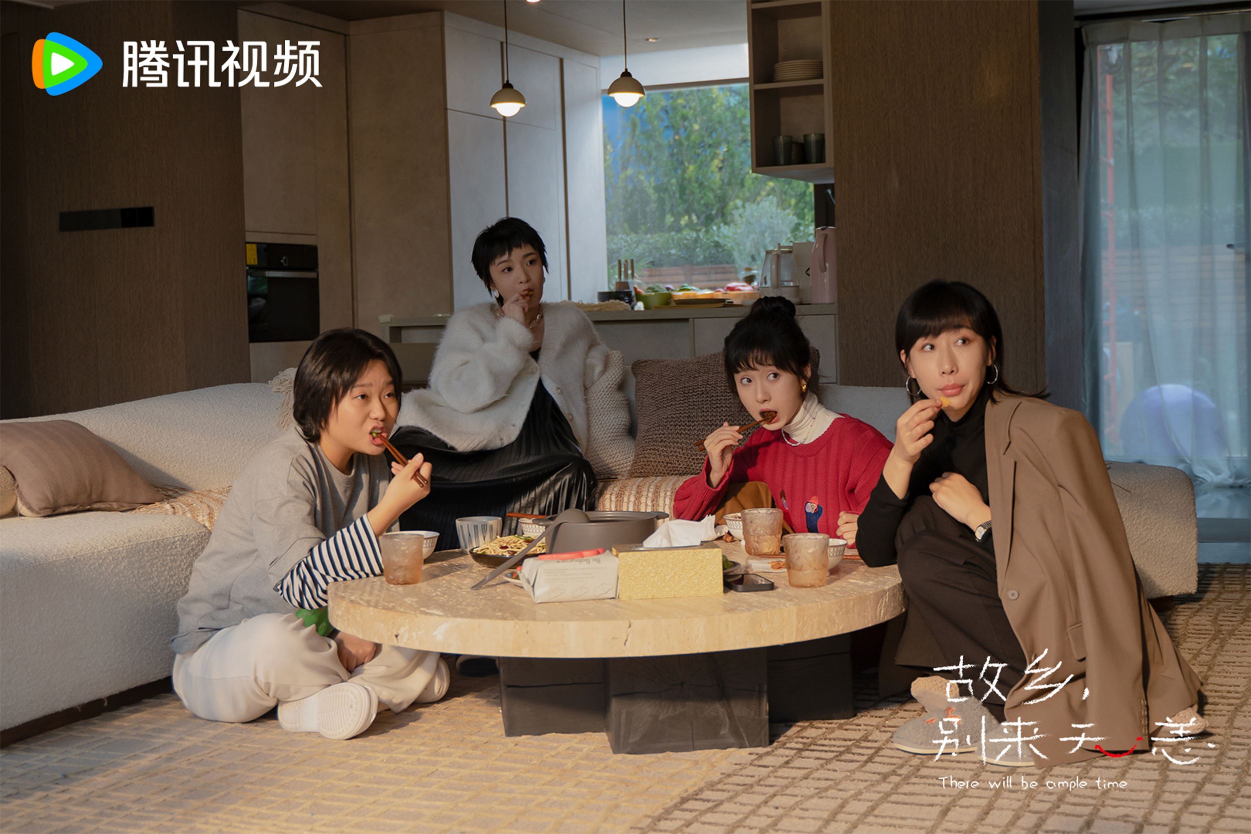 📺陆剧《我在他乡挺好的》系列第二部《故乡别来无恙》🌟任素汐李雪琴等主演🔥