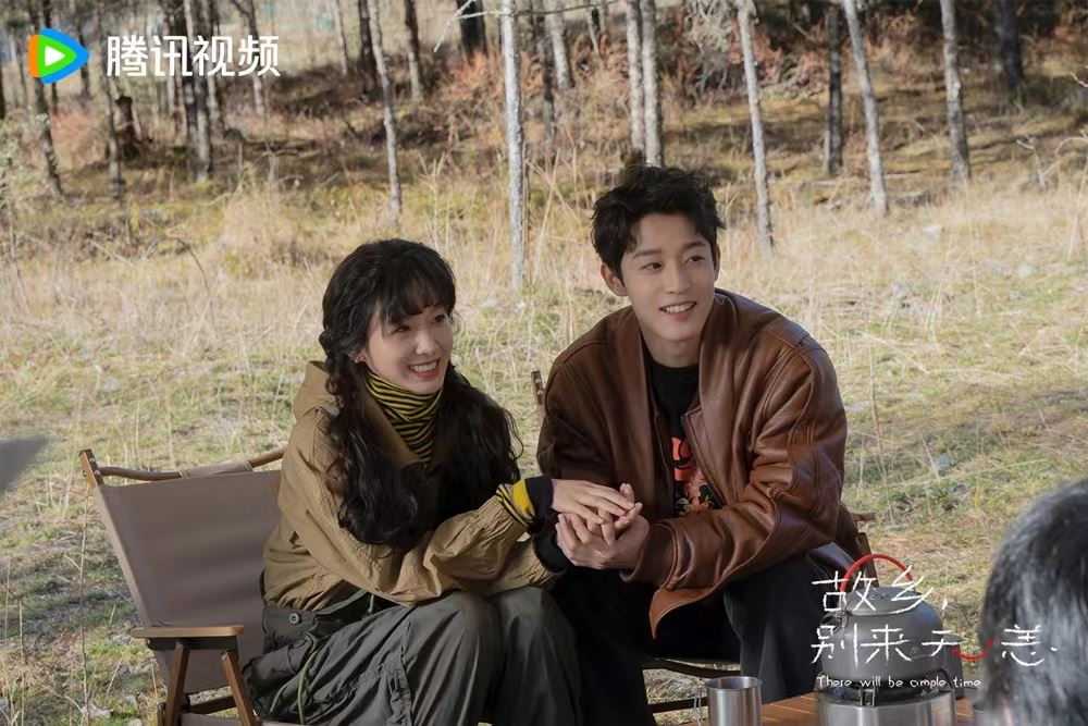 📺陆剧《我在他乡挺好的》系列第二部《故乡别来无恙》🌟任素汐李雪琴等主演🔥