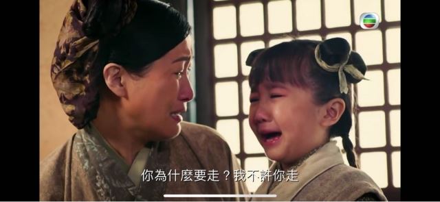 《宫心计2》首集最好戏是他们!两童星哭到观众也跟着哭