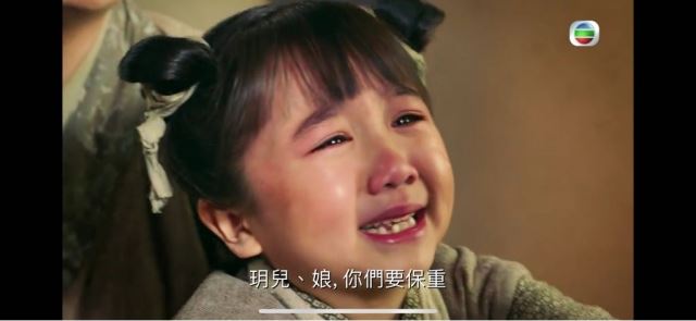 《宫心计2》首集最好戏是他们!两童星哭到观众也跟着哭