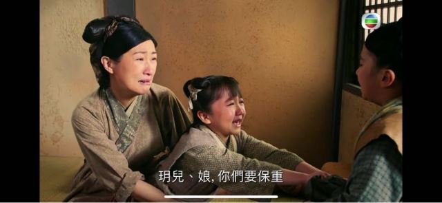《宫心计2》首集最好戏是他们!两童星哭到观众也跟着哭