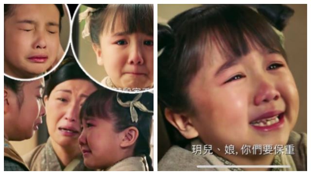 《宫心计2》首集最好戏是他们!两童星哭到观众也跟着哭