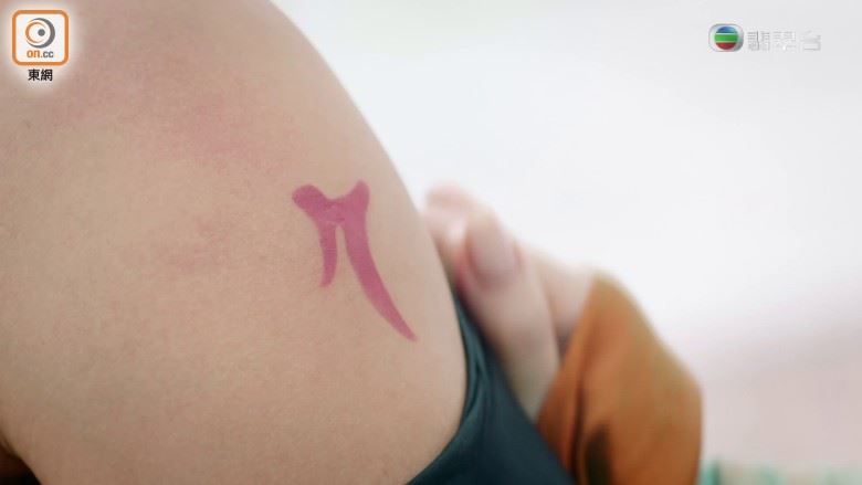 《宫心计2》这么猴急？！章尚宫竟然脱萧正楠衣服