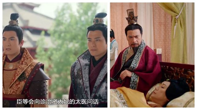 《宫心计2》又有人死！贤太妃中水银毒！连他也中招