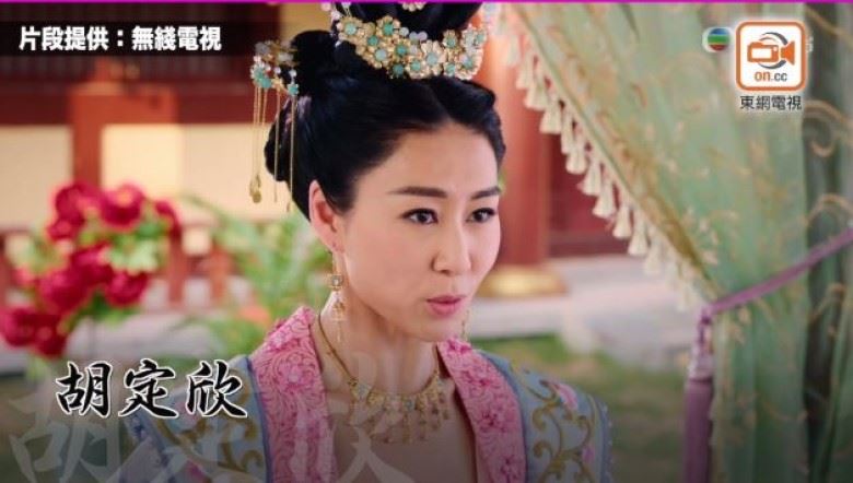 一次看完《宫心计2》女星古装look！最靓的是谁呢