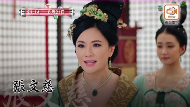 一次看完《宫心计2》女星古装look！最靓的是谁呢