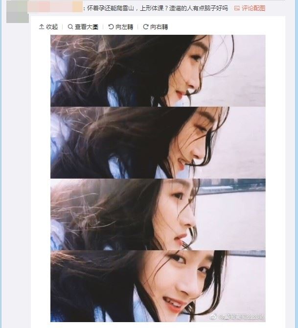鹿晗要婚了?关晓彤被爆怀孕!粉丝打脸:怀孕还能上xx?