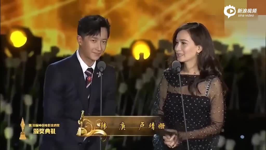 韩庚拍拖啊！2/9生日宣布与她的恋情：我的女孩