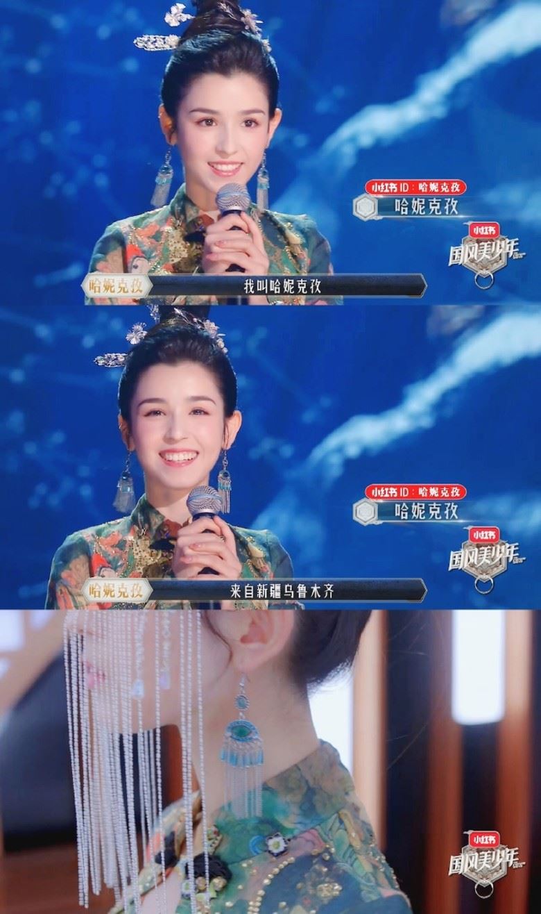 【影片】哈妮克孜美到被赞四千年难得一遇！网友：热巴被威胁到了