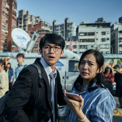 《我们与恶的距离》3月24日首播!贾静雯、温升豪同台飙戏