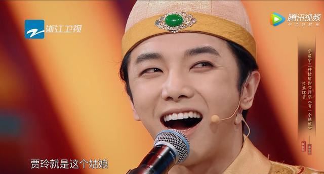 【影片】华晨宇即兴演唱《有一个姑娘》!璎珞尔晴被撩得脸红啦