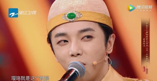 【影片】华晨宇即兴演唱《有一个姑娘》!璎珞尔晴被撩得脸红啦