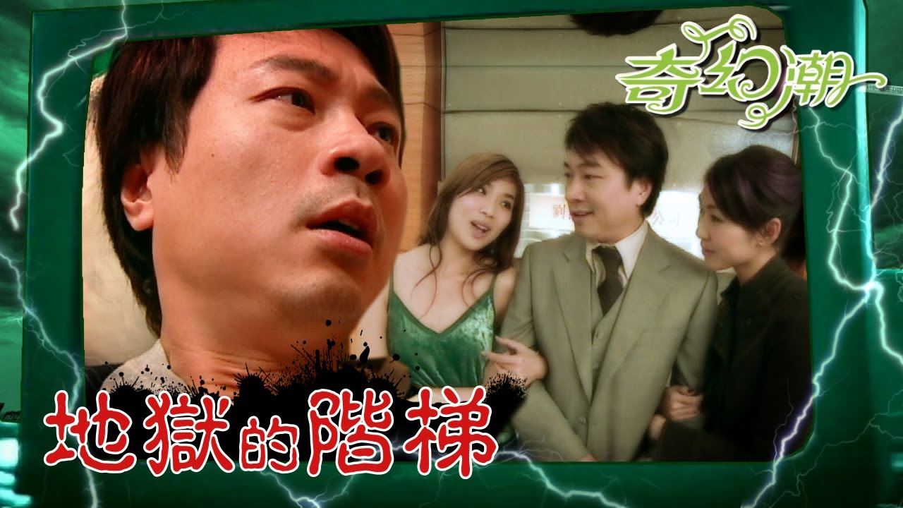 胡定欣黎耀祥合作高达6次❗每一次几乎都是饰演情侣或夫妻🔥