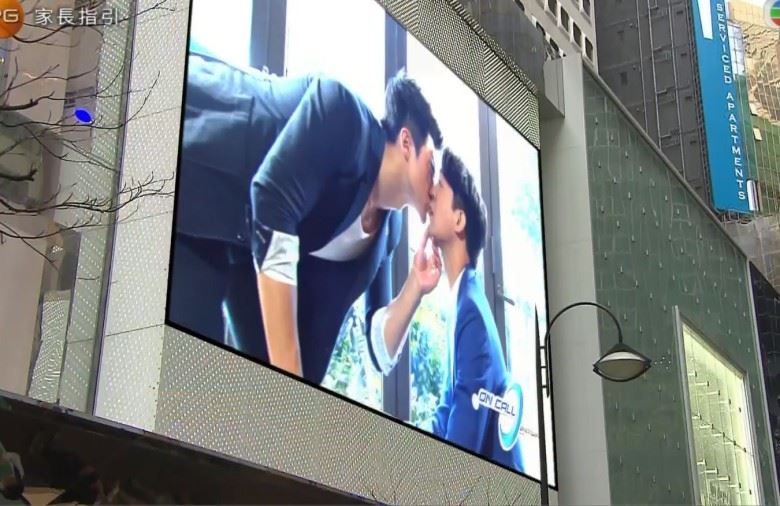 《三个女人一个「因」》好hehe！郭子豪被袁伟豪夺萤幕初吻