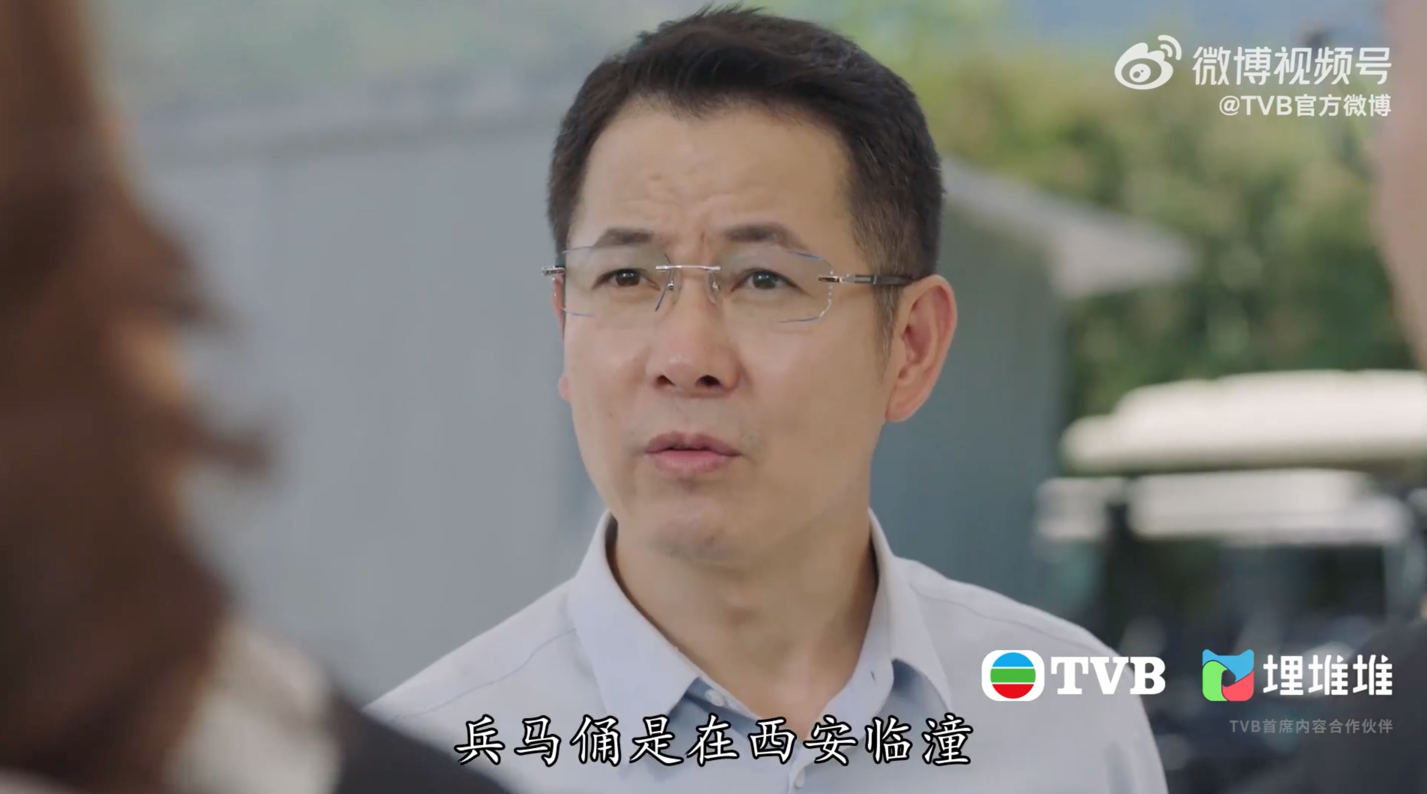 港剧《香港人在北京》海伦帮倒忙惹大祸❗与文创园合作的洽谈频频讲错历史😱