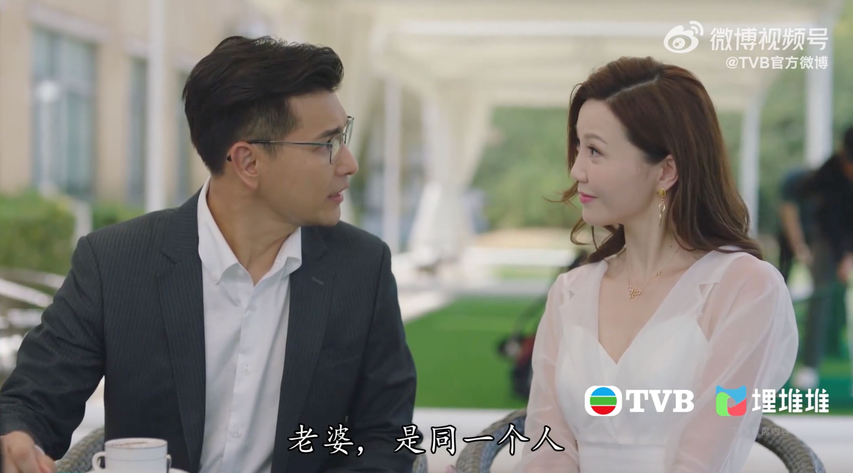 港剧《香港人在北京》海伦帮倒忙惹大祸❗与文创园合作的洽谈频频讲错历史😱