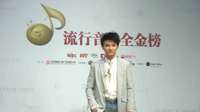 流行音乐全金榜年度盛典正式启动！周深、陆虎、王心凌到场助阵