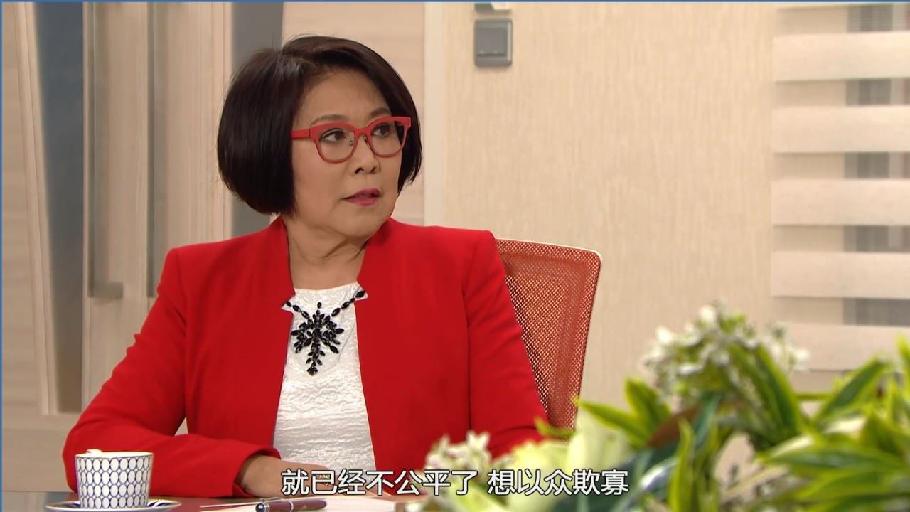 《溏心风暴3》正爸太好人变懦夫!火姐发脾气啦