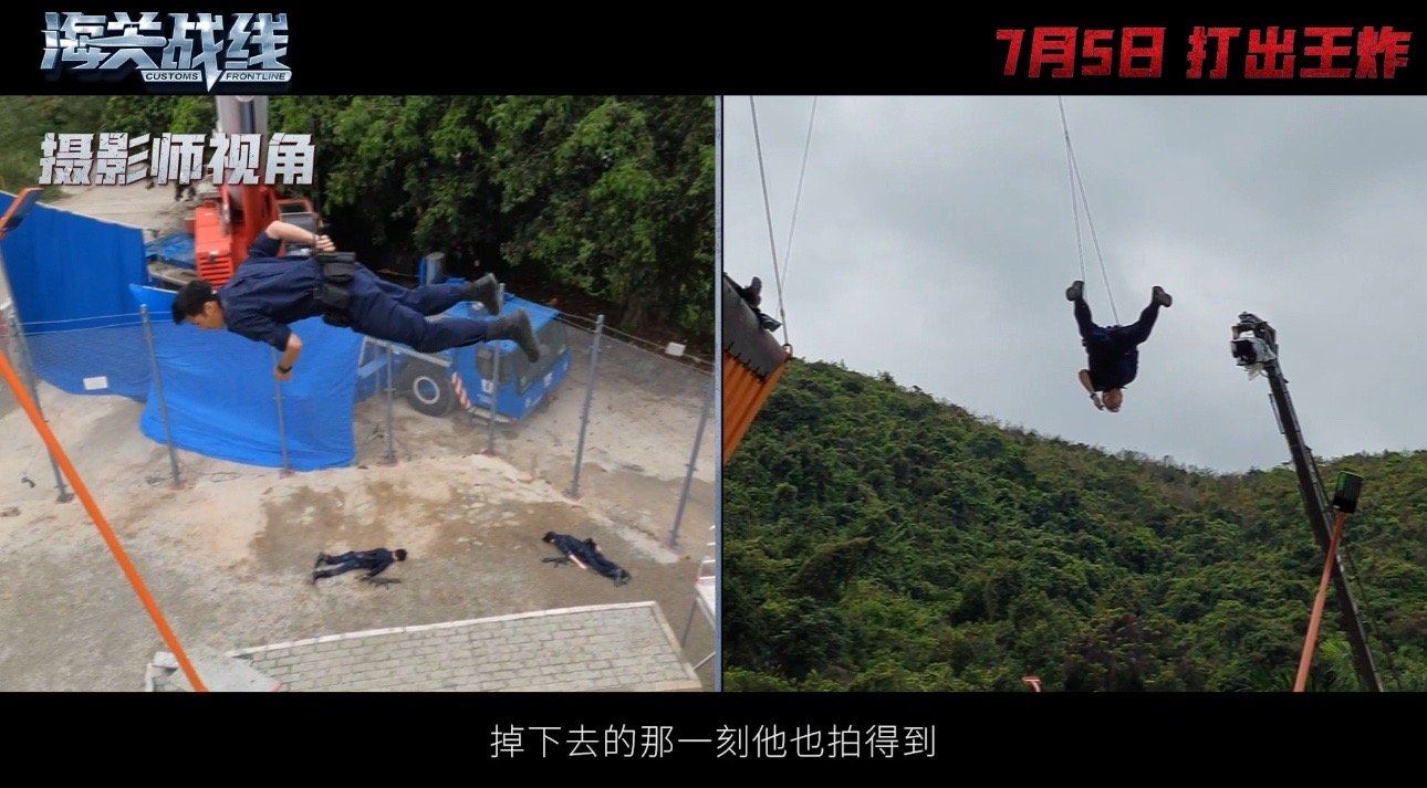 谢霆锋《海关战线》主打一个真实感❗动作戏无特效、无后期💥