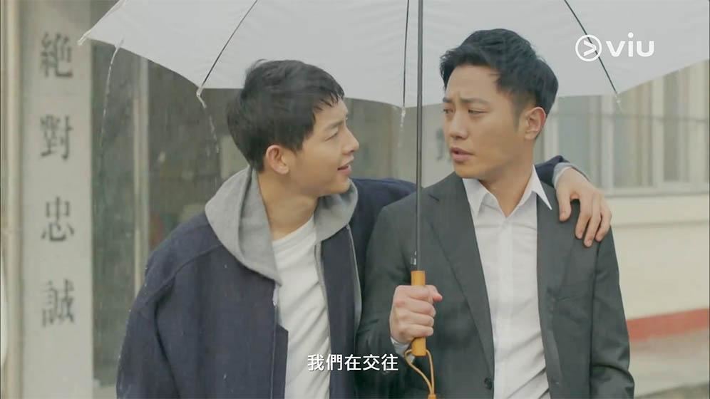 oppa撩妹都靠ta！韩剧浪漫情节必出现！