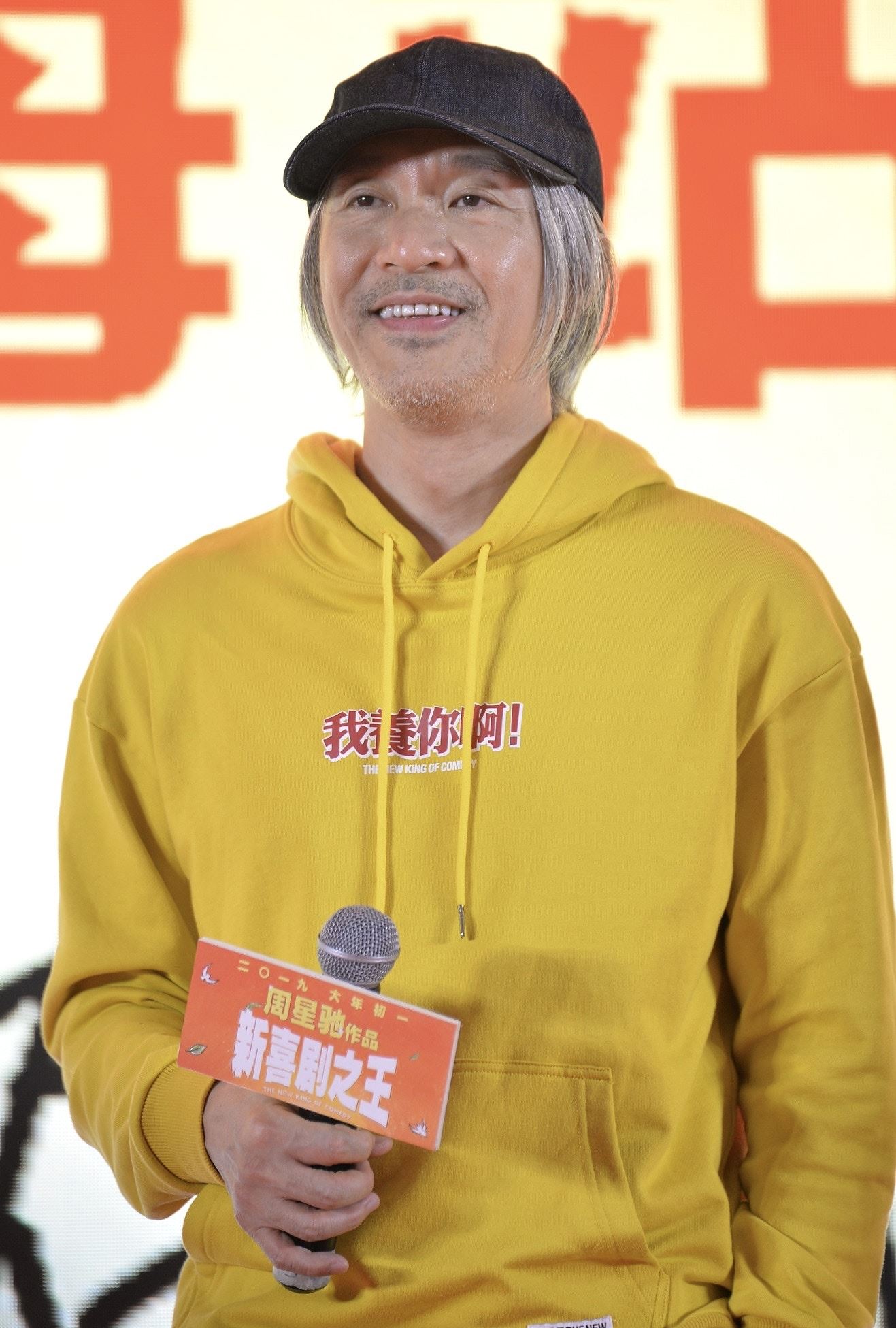 又帅又有米！盘点圈中十大钻饰王老五