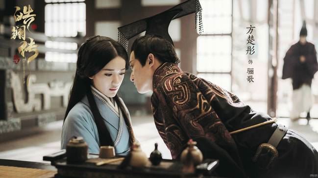 一个比一个凄惨!《皓钄传》11美女最虐结局让人心痛!