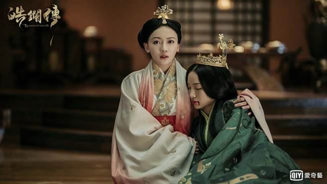 一个比一个凄惨!《皓钄传》11美女最虐结局让人心痛!