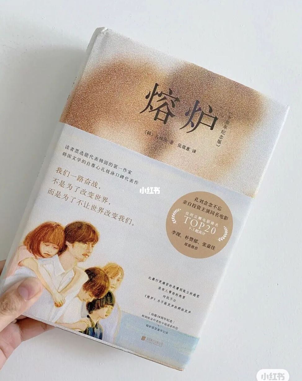 📖盘带9本治愈系书籍❗️「生的漂亮是运气,活得漂亮是选择」🌸