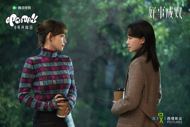 📺陆剧《好事成双》今天开播❗“许放炮”李泽锋再次演出轨渣男🔥