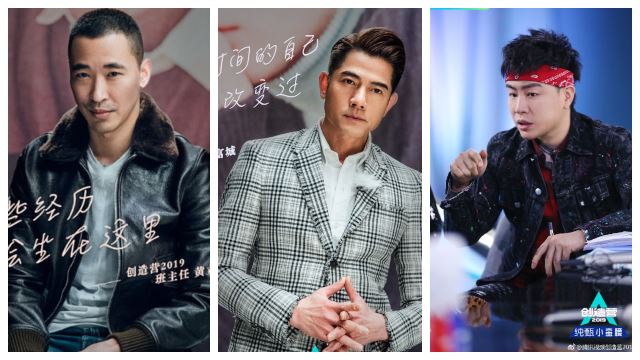 《创造营2019》6大看点！热巴变酷帅教官还惊见「小杨洋」