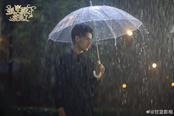甜宠剧又来袭！《狐王殿下恋爱了》题材独特网友超期待