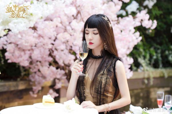 甜宠剧又来袭！《狐王殿下恋爱了》题材独特网友超期待