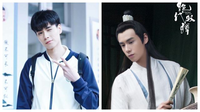 【多图！】胡一天【花无缺】造型曝光！好风度翩翩啊