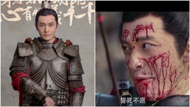 《琅琊榜2》终极预告曝光！黄晓明满脸是血yeng爆