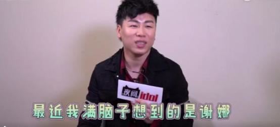 张杰真的很爱谢娜！胡彦斌：他跟我聊天三句不离谢娜