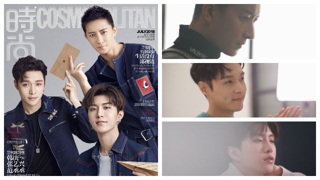 韩庚张艺兴范丞丞拍写真！三代练习生同框帅爆镜