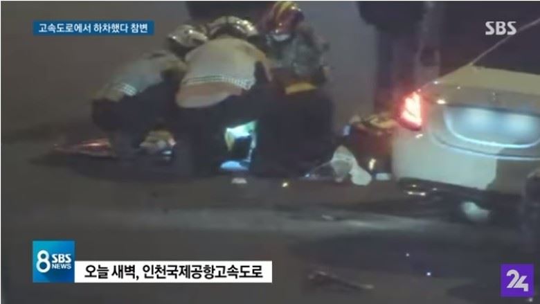 韩国女星被车撞死！和新婚两月的老公阴阳永隔