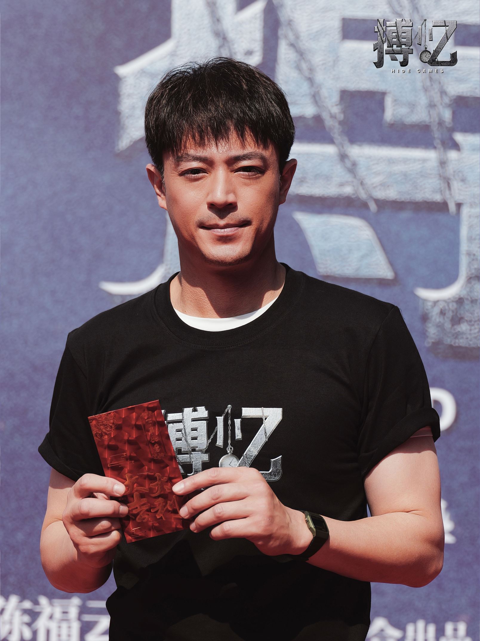 📺悬疑剧《搏忆》开机❗黄宗泽搭档霍建华出演⚡