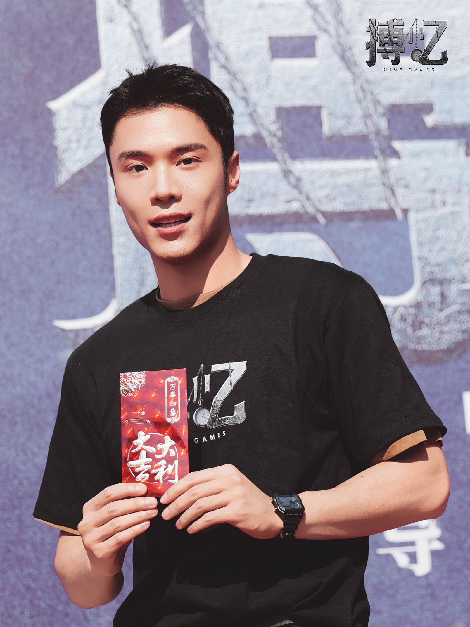 📺悬疑剧《搏忆》开机❗黄宗泽搭档霍建华出演⚡