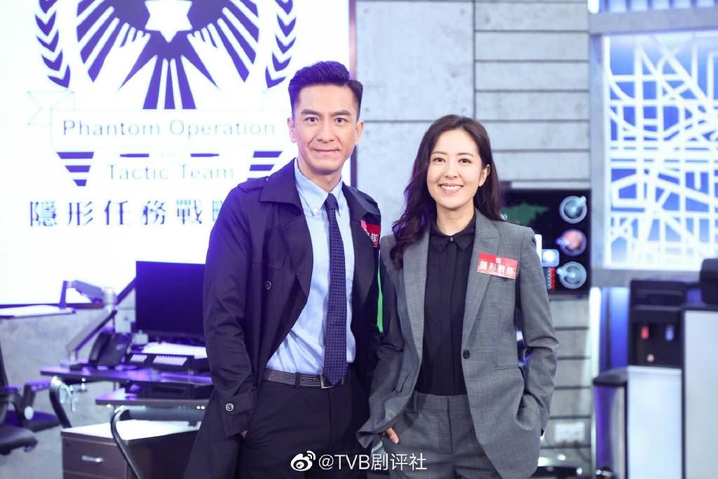 📺tvb《隐形战队》3月6日火爆来袭❗️反恐精英激斗不法份子🔥