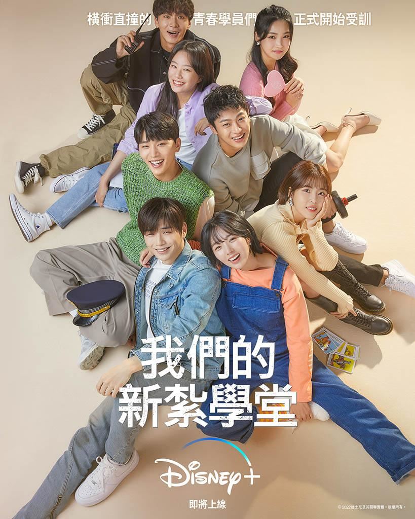 🇰🇷imdb评价最高的10部韩剧❗️《社内相亲》《二十五,二十一》都输给它🔥