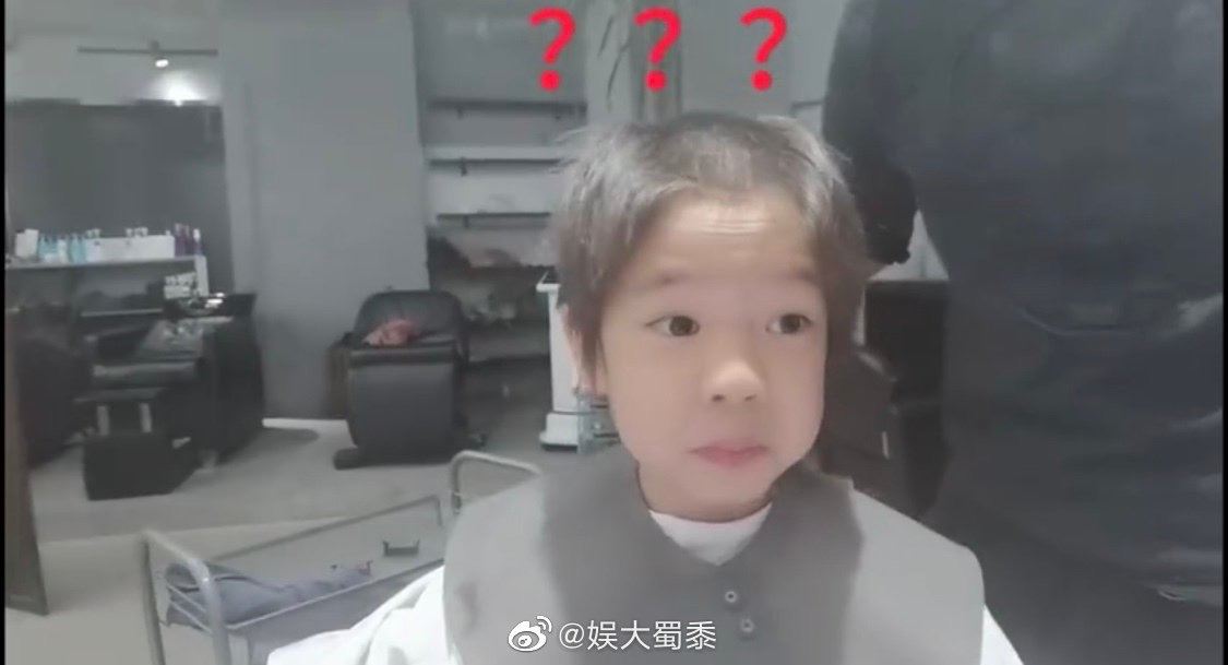 嗯哼寸头照好帅！清爽又可爱，网民：有霸道总裁 feel！