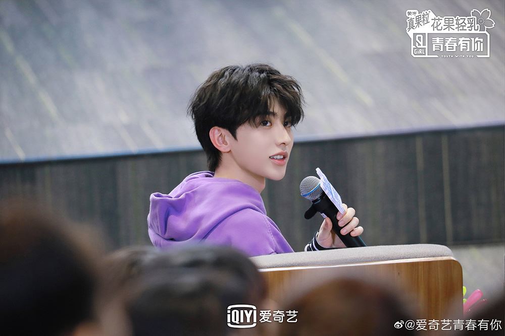 《青春有你2》“复仇赛” 练习室版本表演超精彩,最优训练生浮出水面!