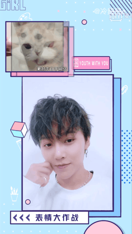 《青春有你2》捏脸照曝光！王承渲好可爱，刘雨昕单手捏超帅！