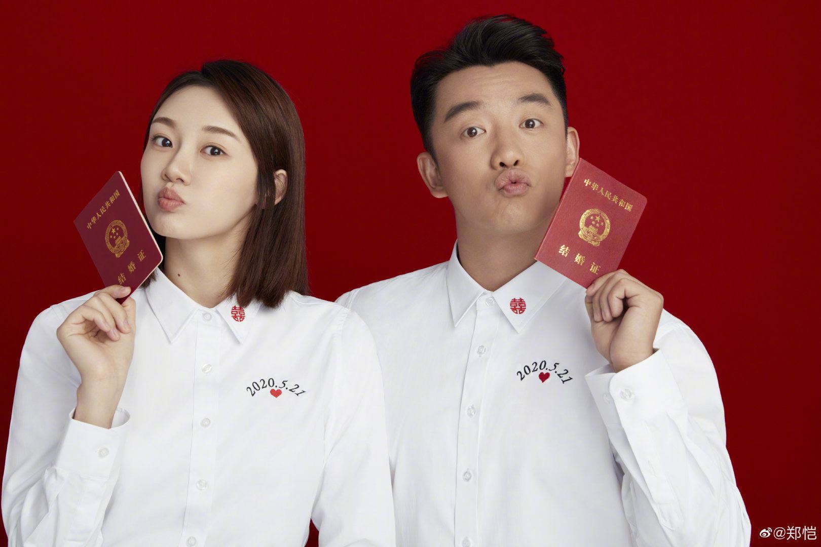 恭喜！郑恺苗苗宣布结婚，互发文：我们结婚啦！